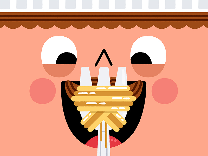 National Pasta Day chef eat food fun holiday illustration illustrator.jpg