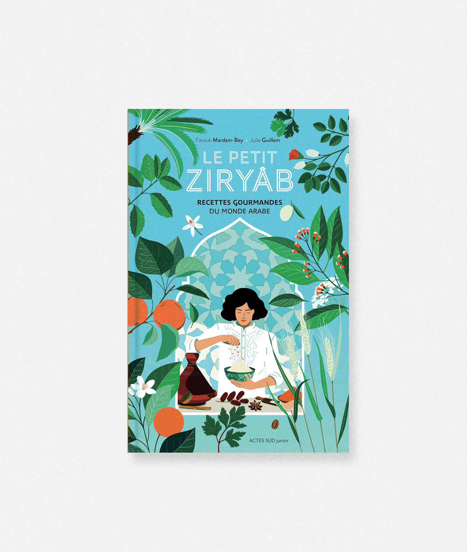 arabe childrenbook cookbook Cookingbook cuisinearabe recette (3).jpg