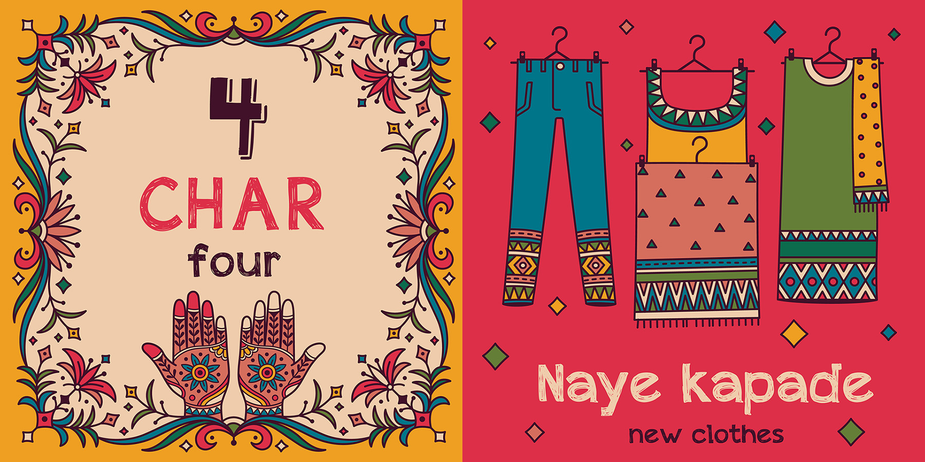 childrens book colorfull Diwali festivals indian picturebook storybook.jpg