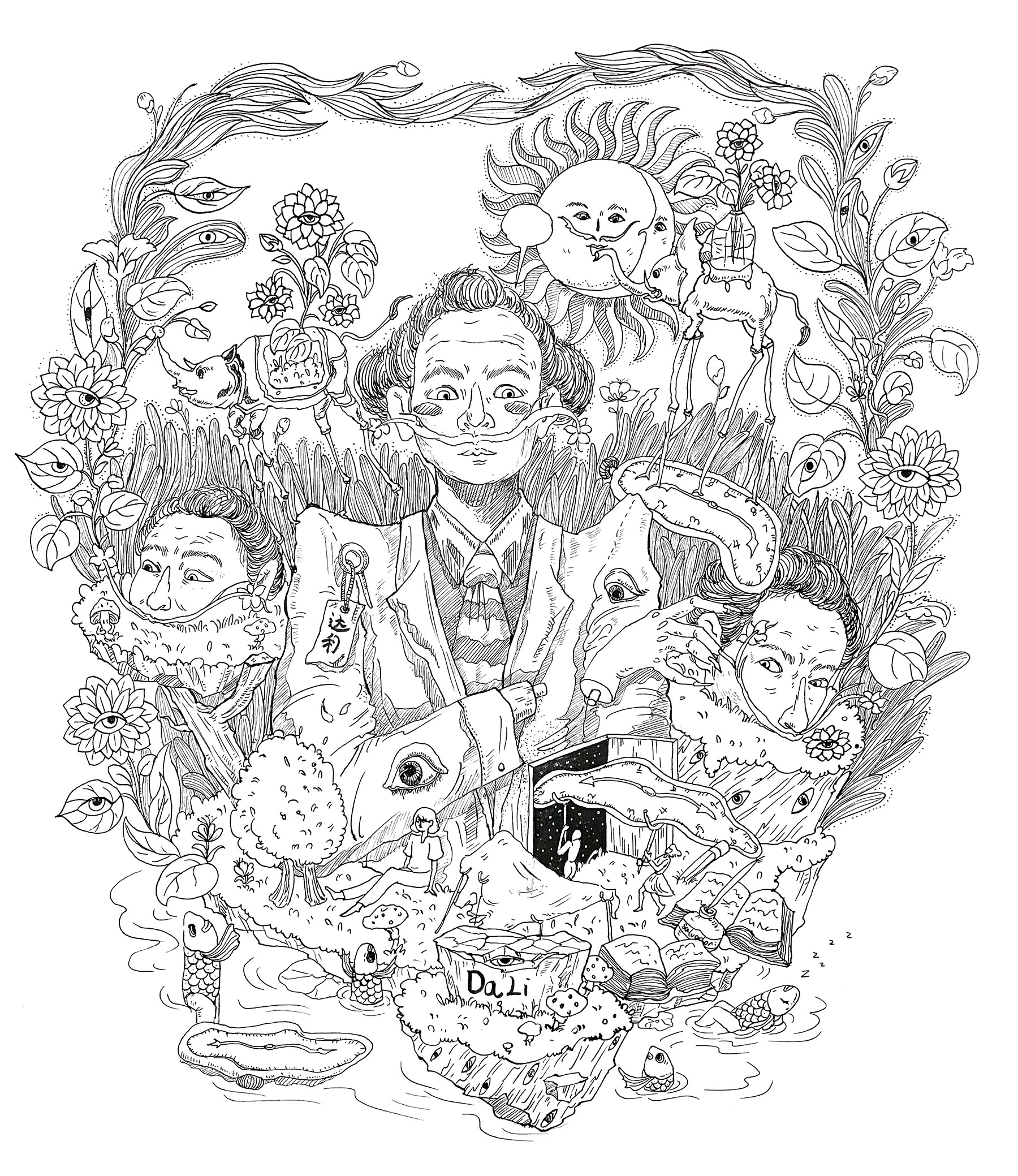 达利de超现实乐园-by venmen插画新锐潮流插画venmen - 原创作品 - 站酷 ZCOOL.jpg