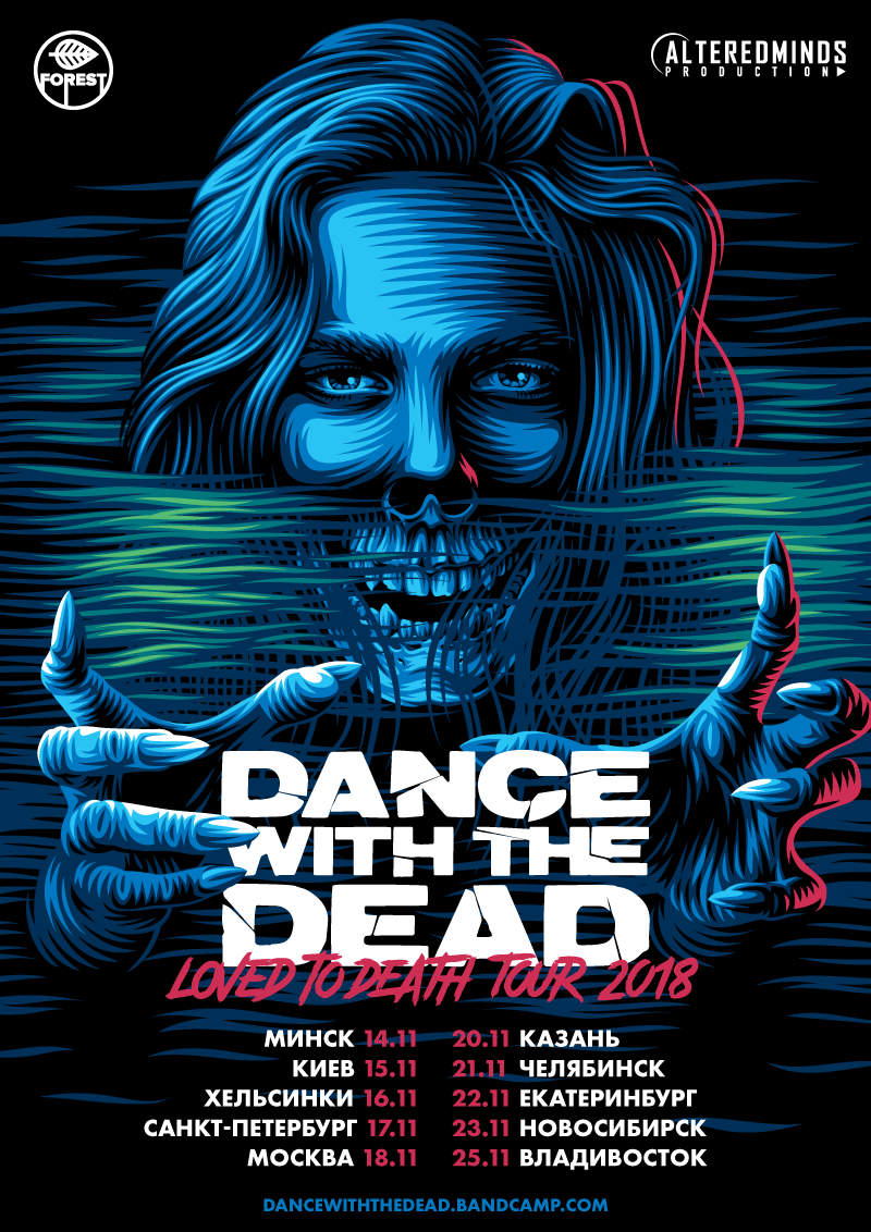 Tour poster for Dance With The Dead.png