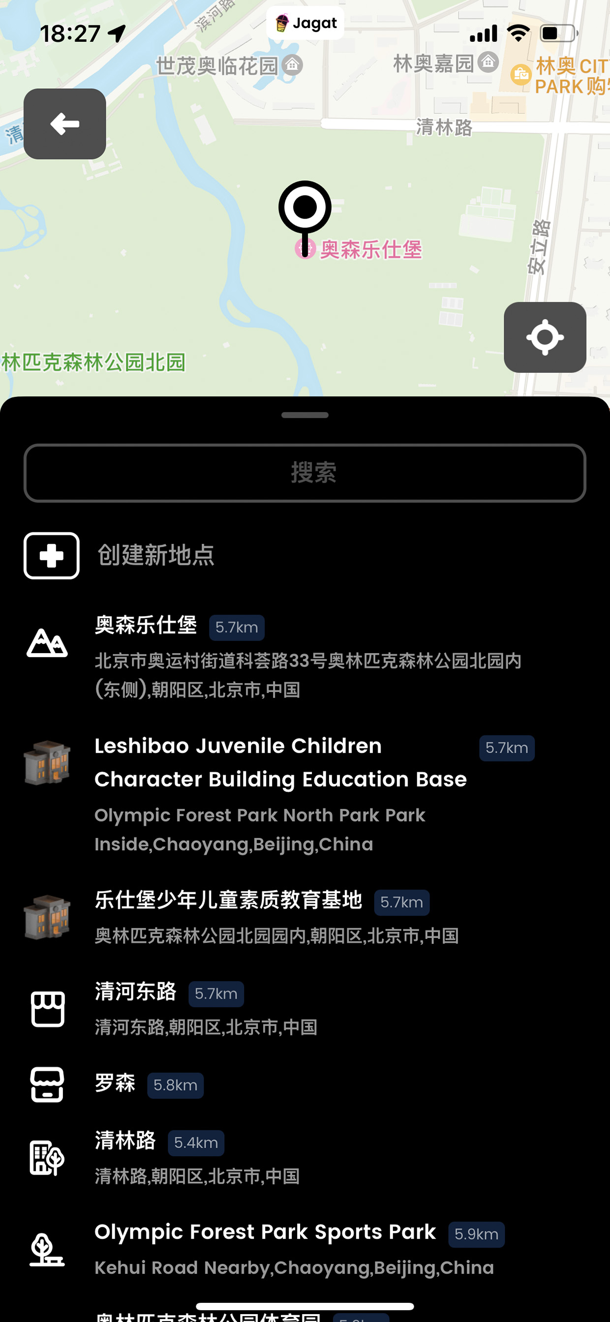 地点搜索结果