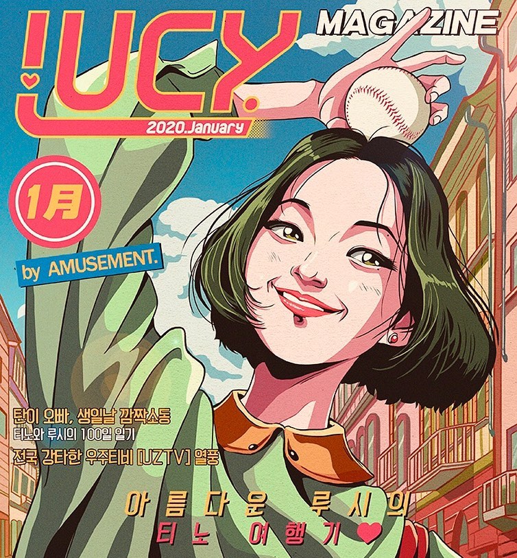 @tinno Photo shared by Illustrator Youngjin Hwang on January 05, 2020.jpg