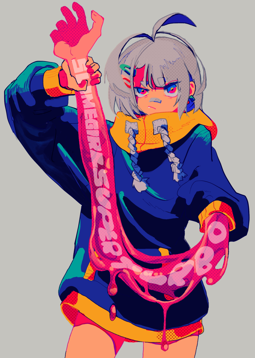 オリジナル 腕ならあげる - magoyama的插画.jpg