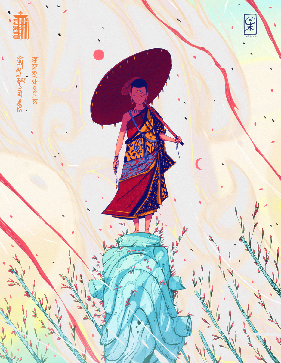 Peaceful Warrior Pilgrimage-2.png