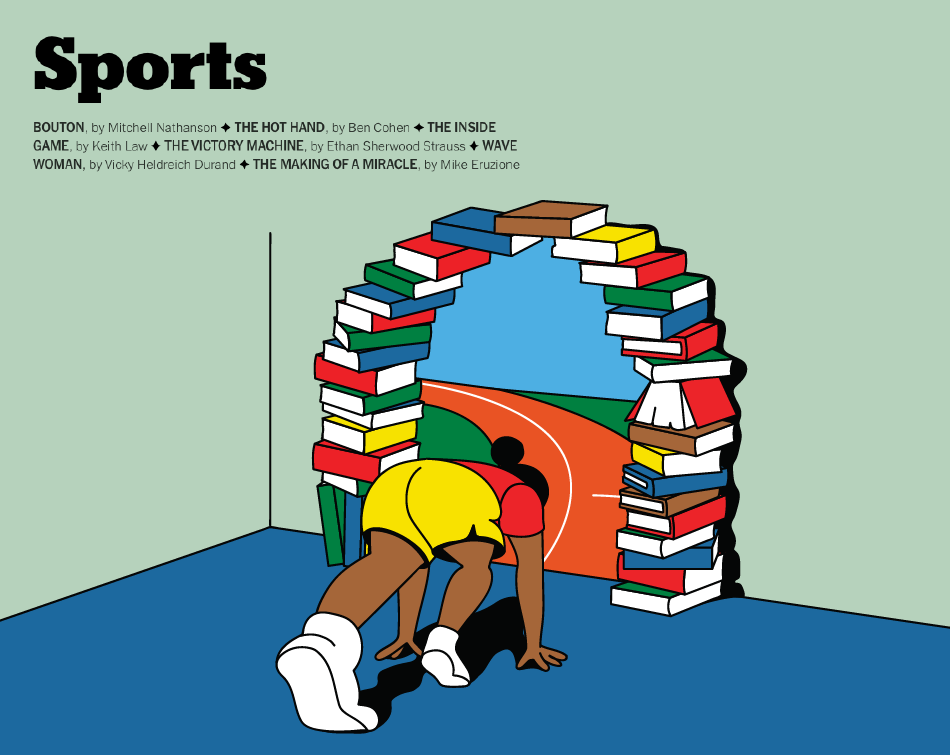 animation  book review Editorial Illustration ILLUSTRATION  Summer Rea (11).png