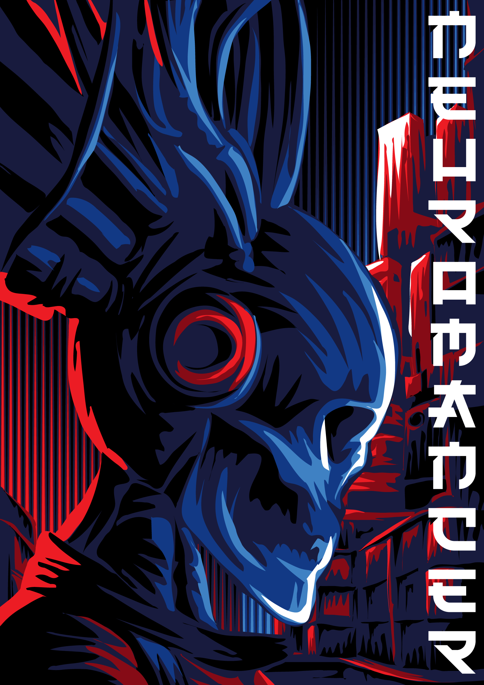 Neuromancer-2.png