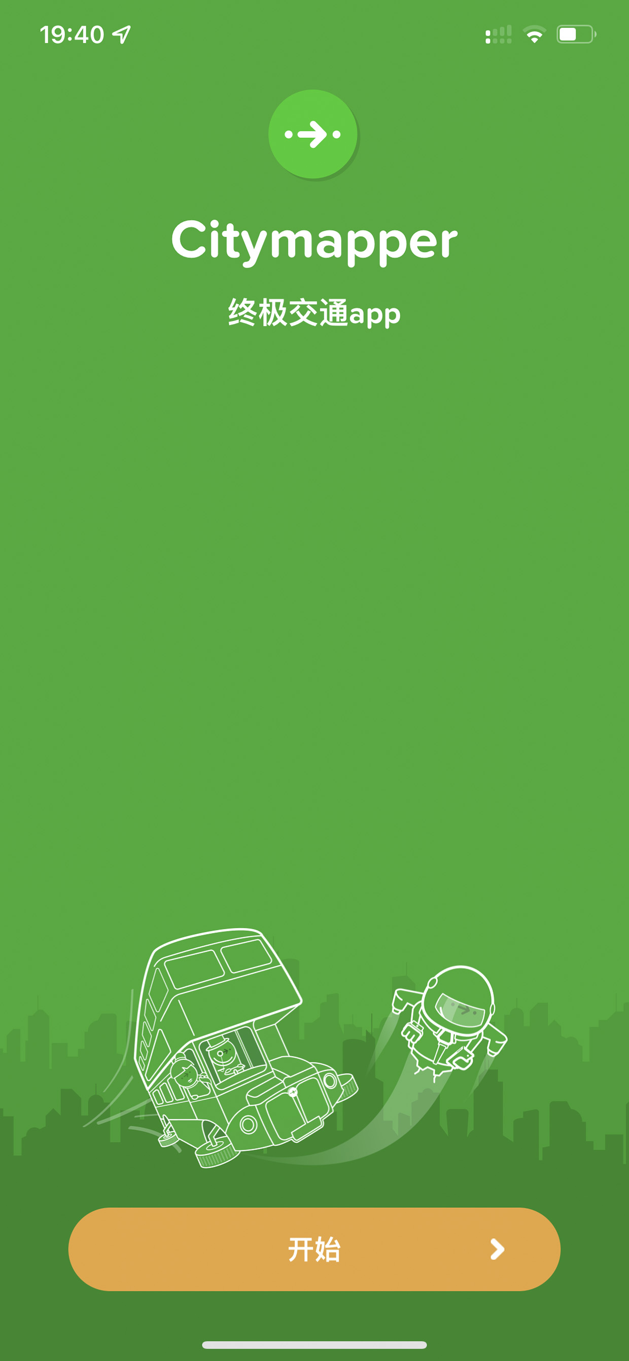 Citymapper