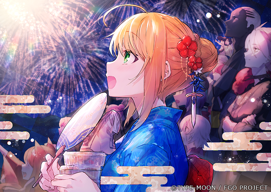 FGO 浴衣セイバー - Mika Pikazo的插画.png