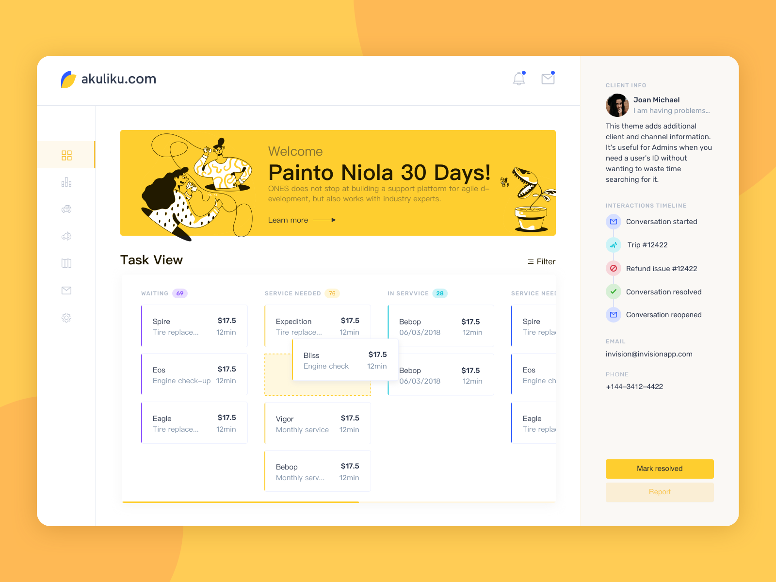 社区人工归类网页 UI 界面 采集@Big_Panda.png