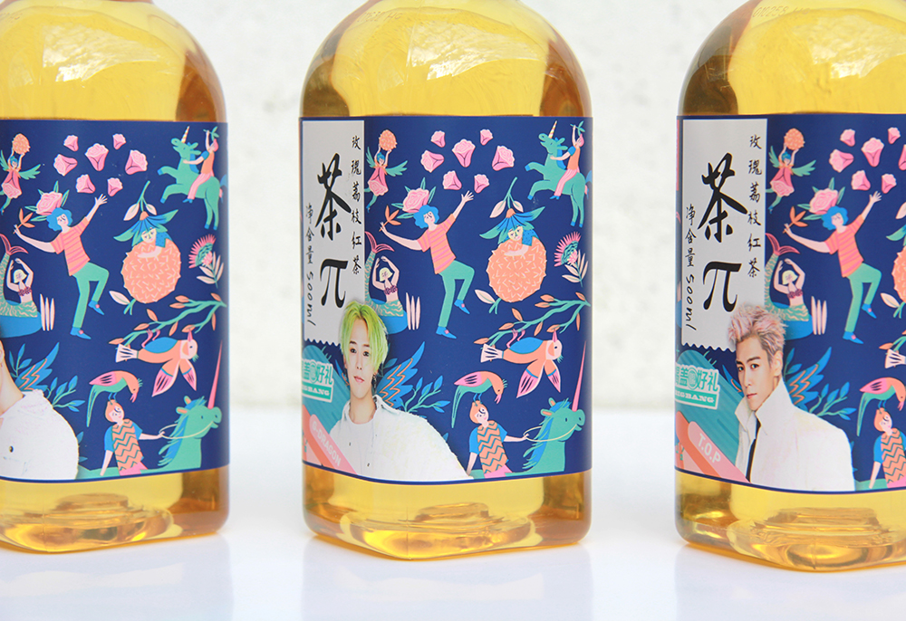 Packaging ice tea tea china jeroen bosch fantastical crazy Fun Roses F (5).jpg
