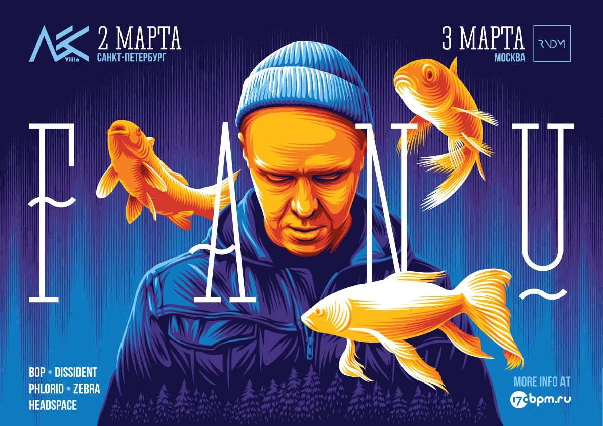 Event posters for 170bpm-2.jpg