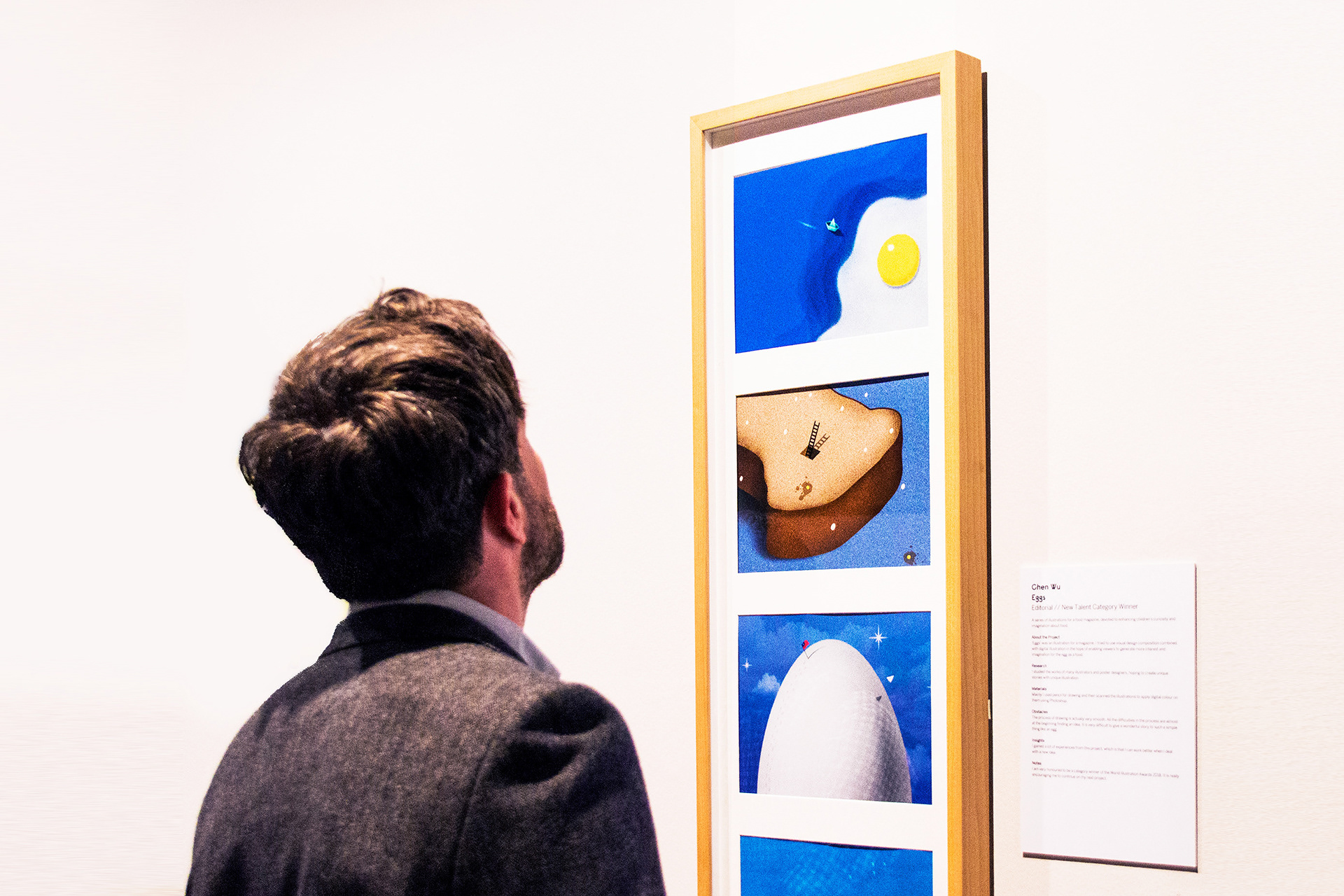 the aoi grapicdesign egg funny ILLUSTRATION  animation  London award g (9).jpg