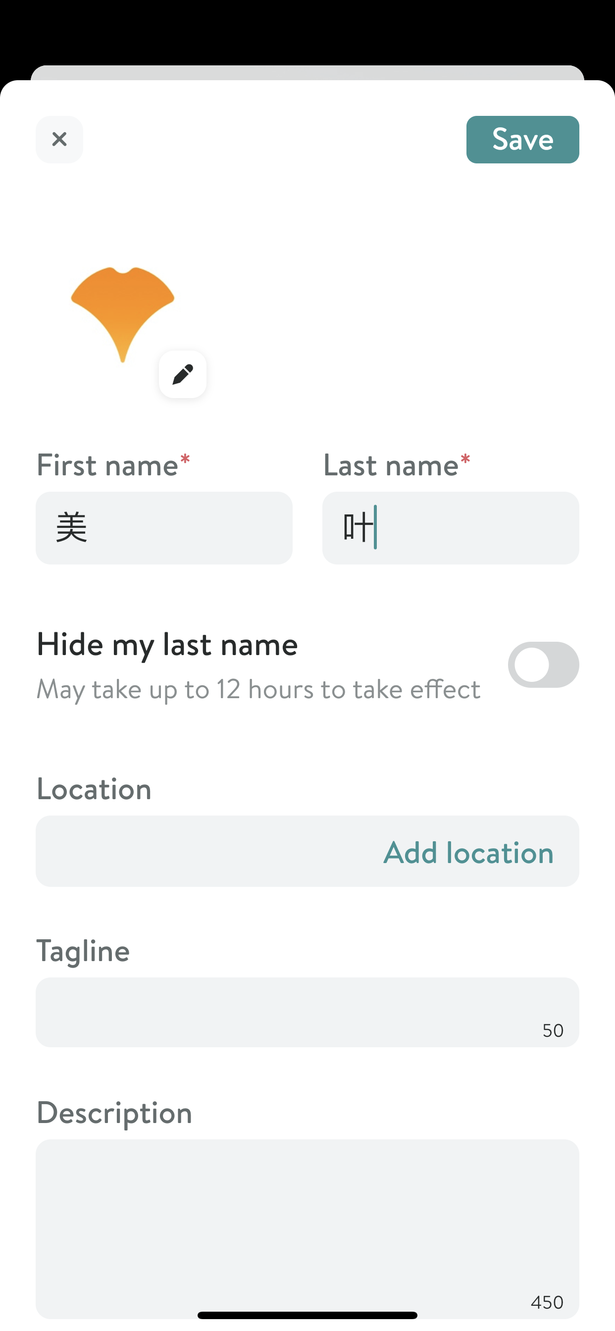 Insight Timer
