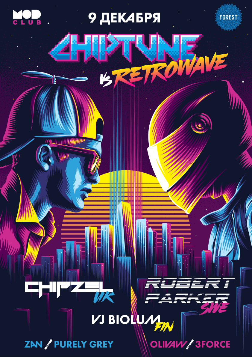 Poster for Chiptune vs. Retrowave event.png