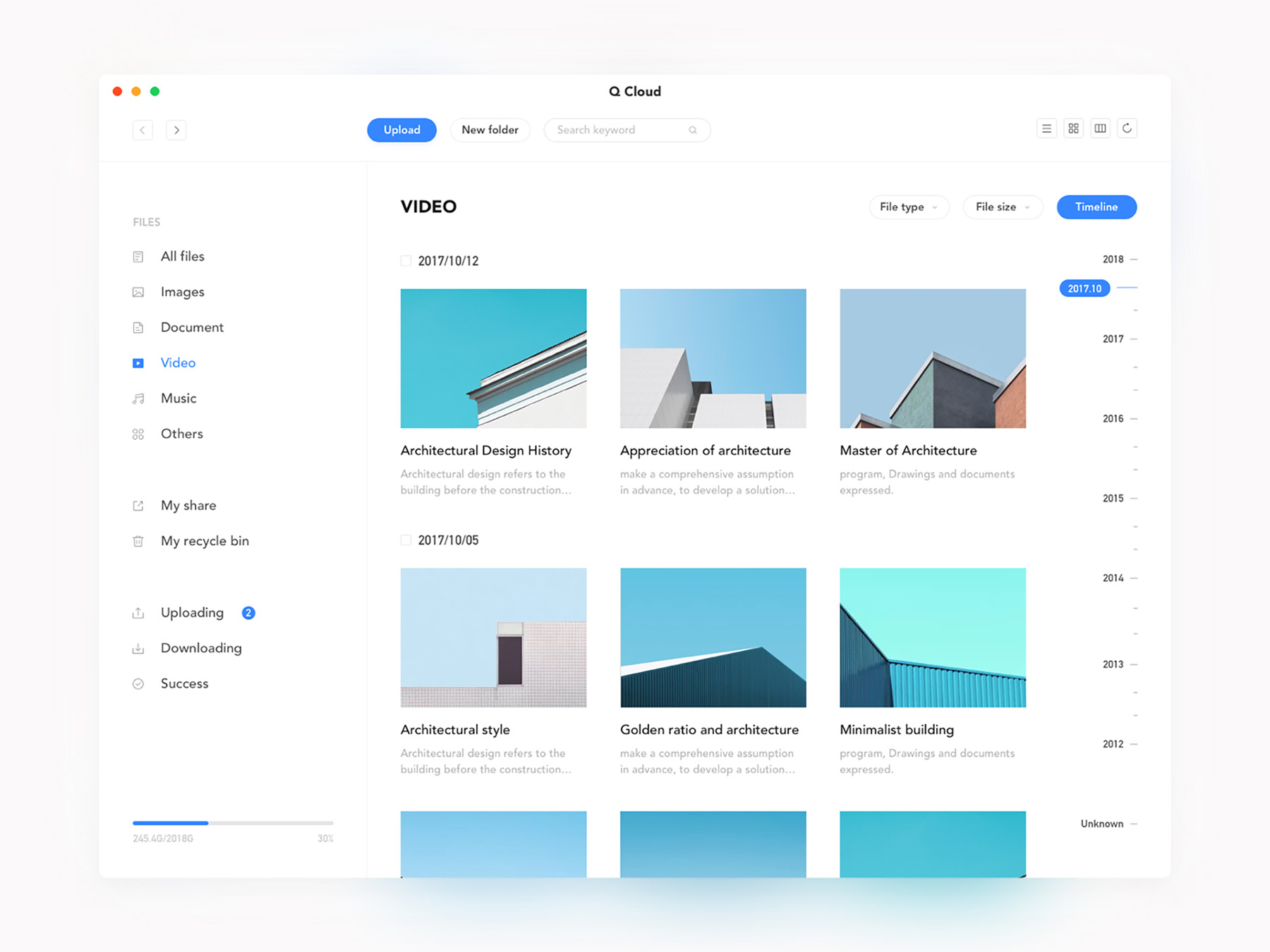 社区人工归类网页 dribbble.jpg