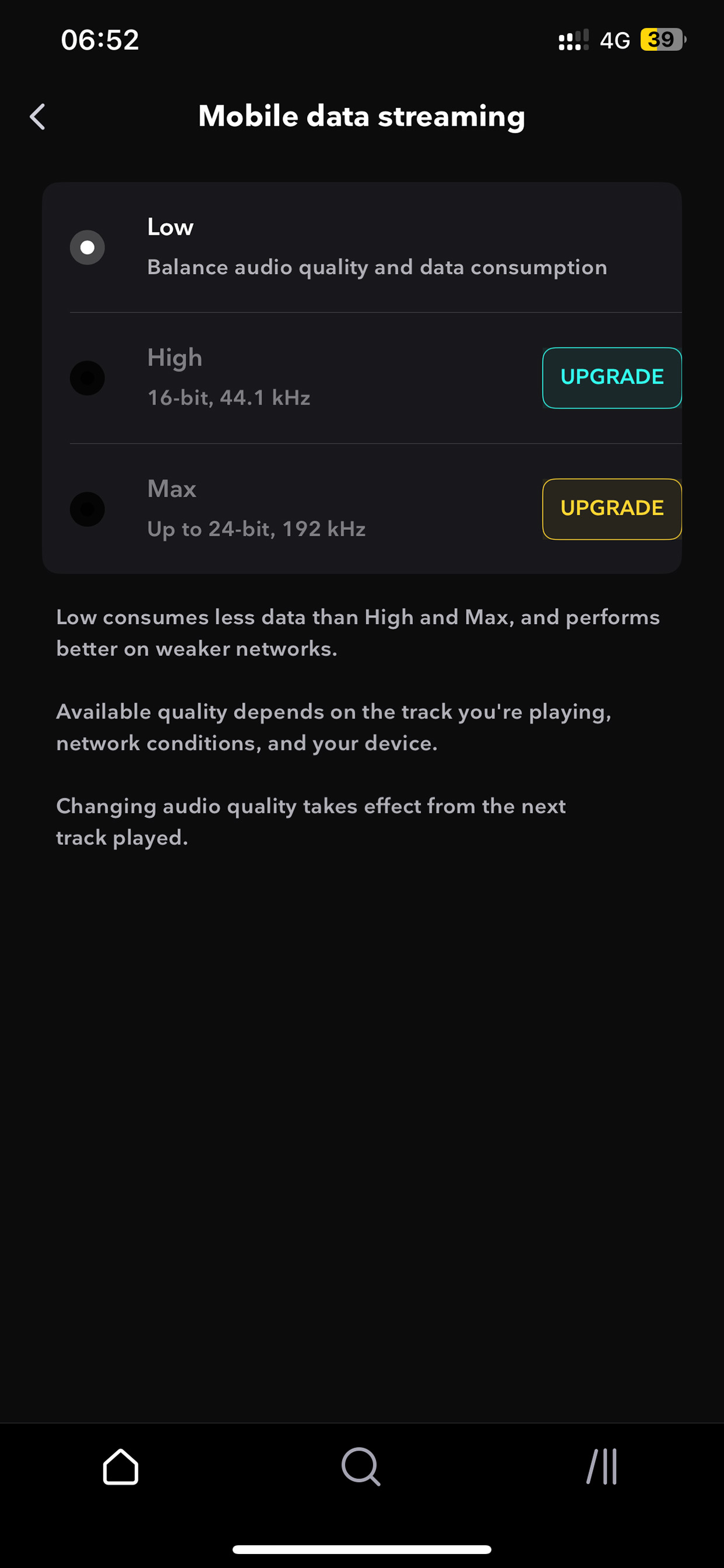 移动数据音质设置
