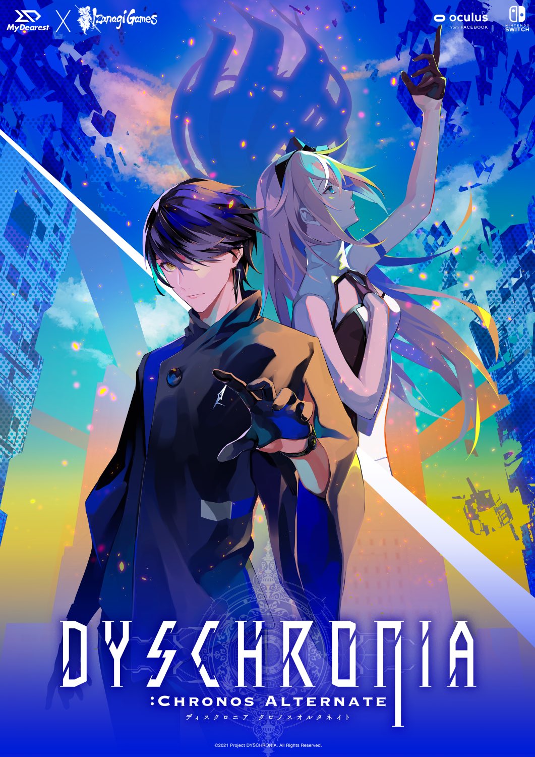 ディスクロニア DYSCHRONIA Chronos Alternate - LAM的插画.jpg