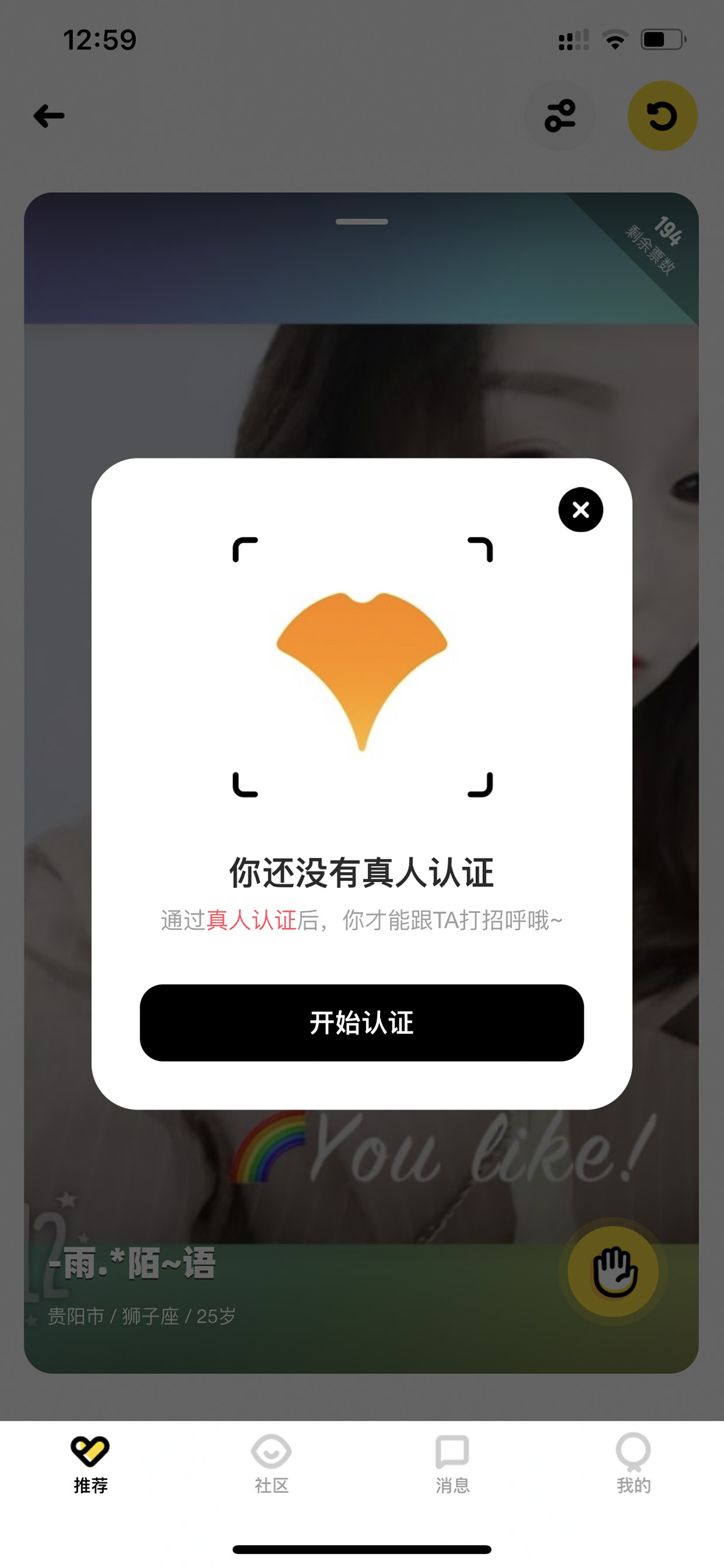酷狗音乐