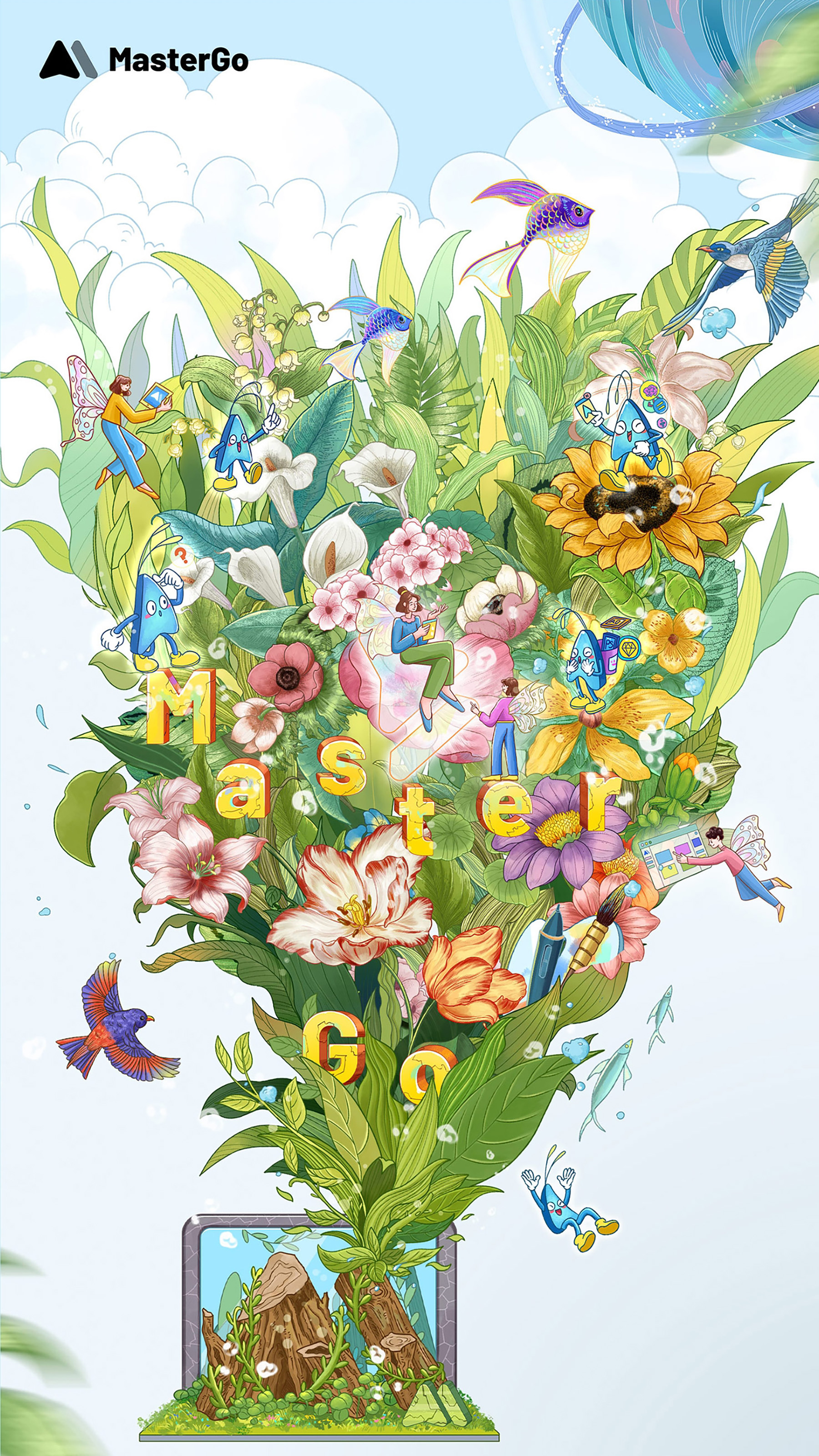 MasterGo品牌创意图形设计-万物有灵，草木有“意”插画商业插画venmen - 原创作品 - 站酷 ZCOOL (2).jpg