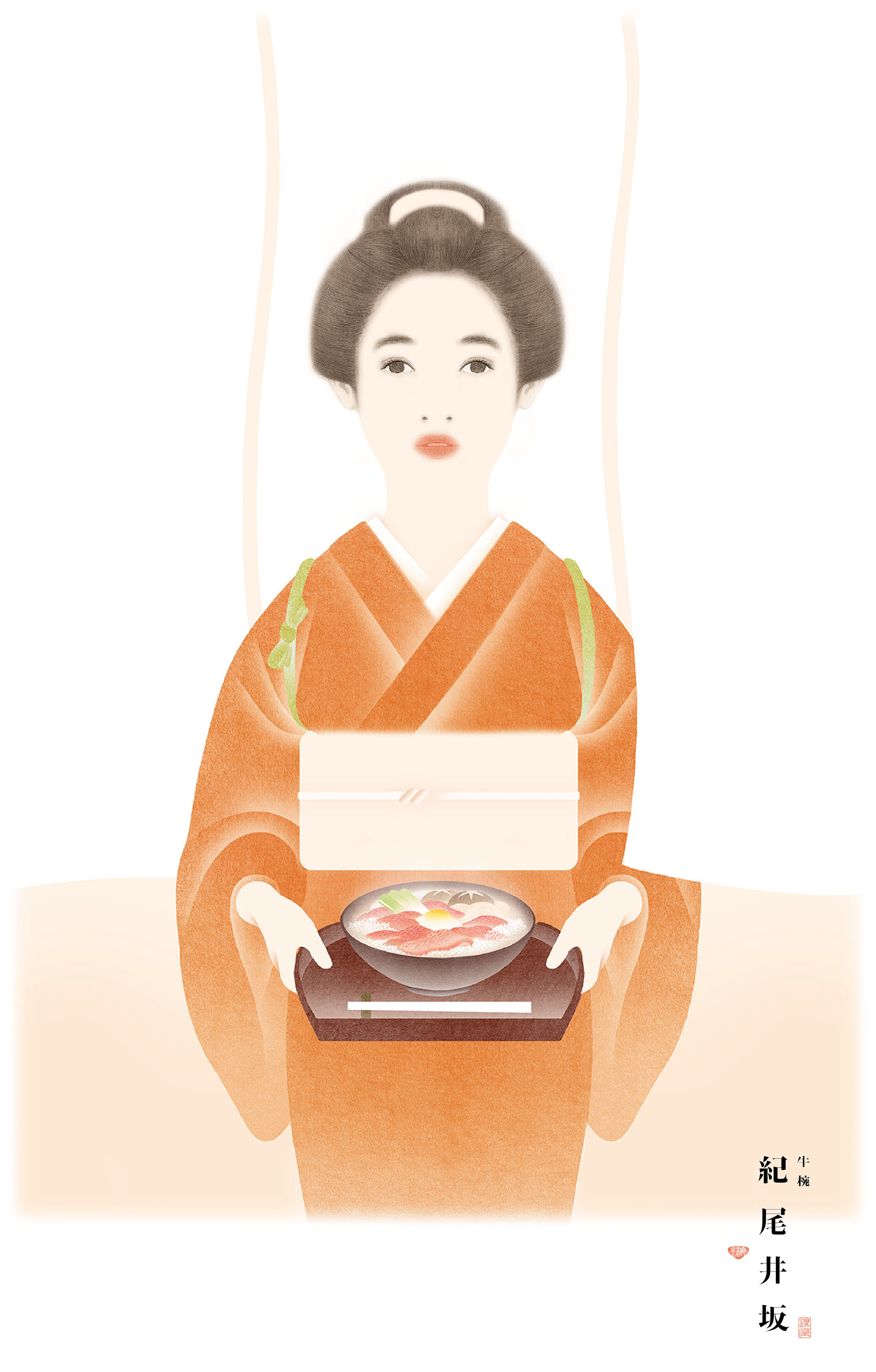 The Tale of Edo Sukiyaki Rice Bowl on Behance (5).jpg