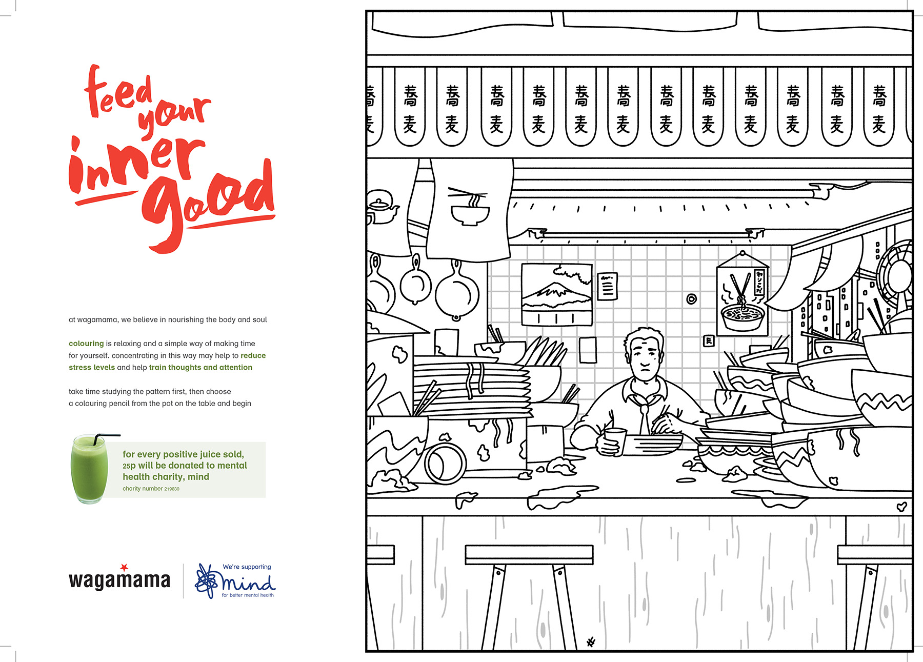 Wagamamas Menu on Behance (7).jpg