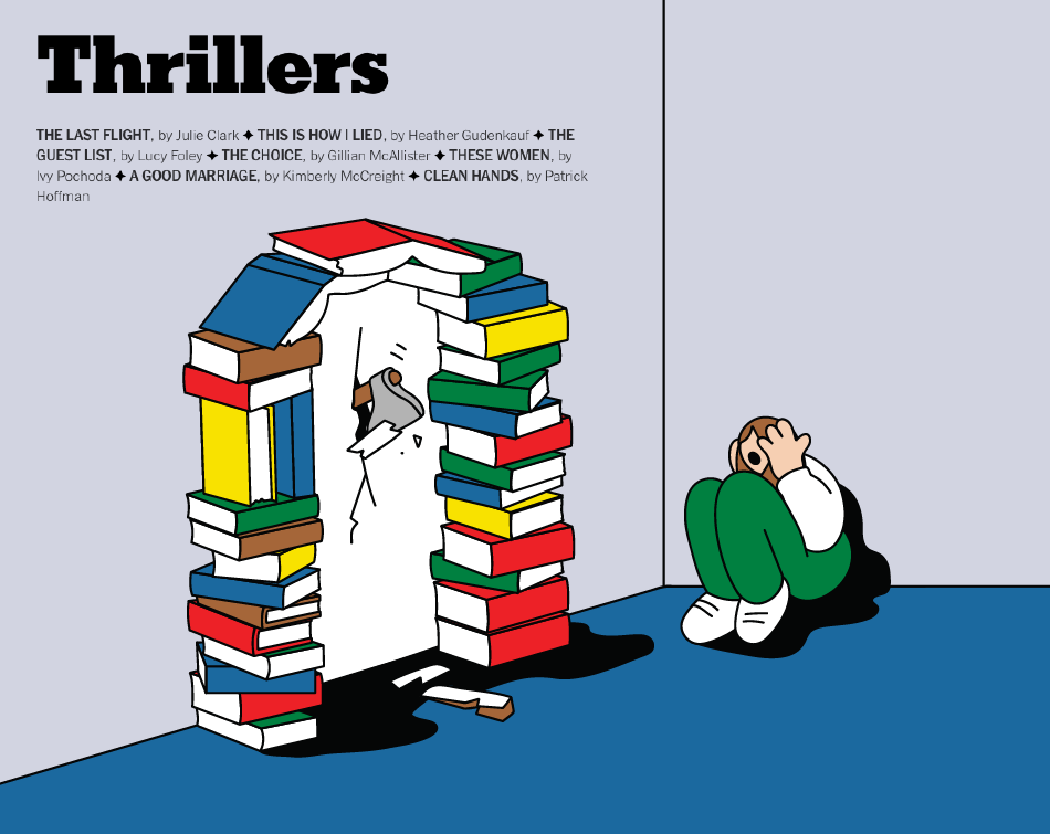 animation  book review Editorial Illustration ILLUSTRATION  Summer Rea (10).png