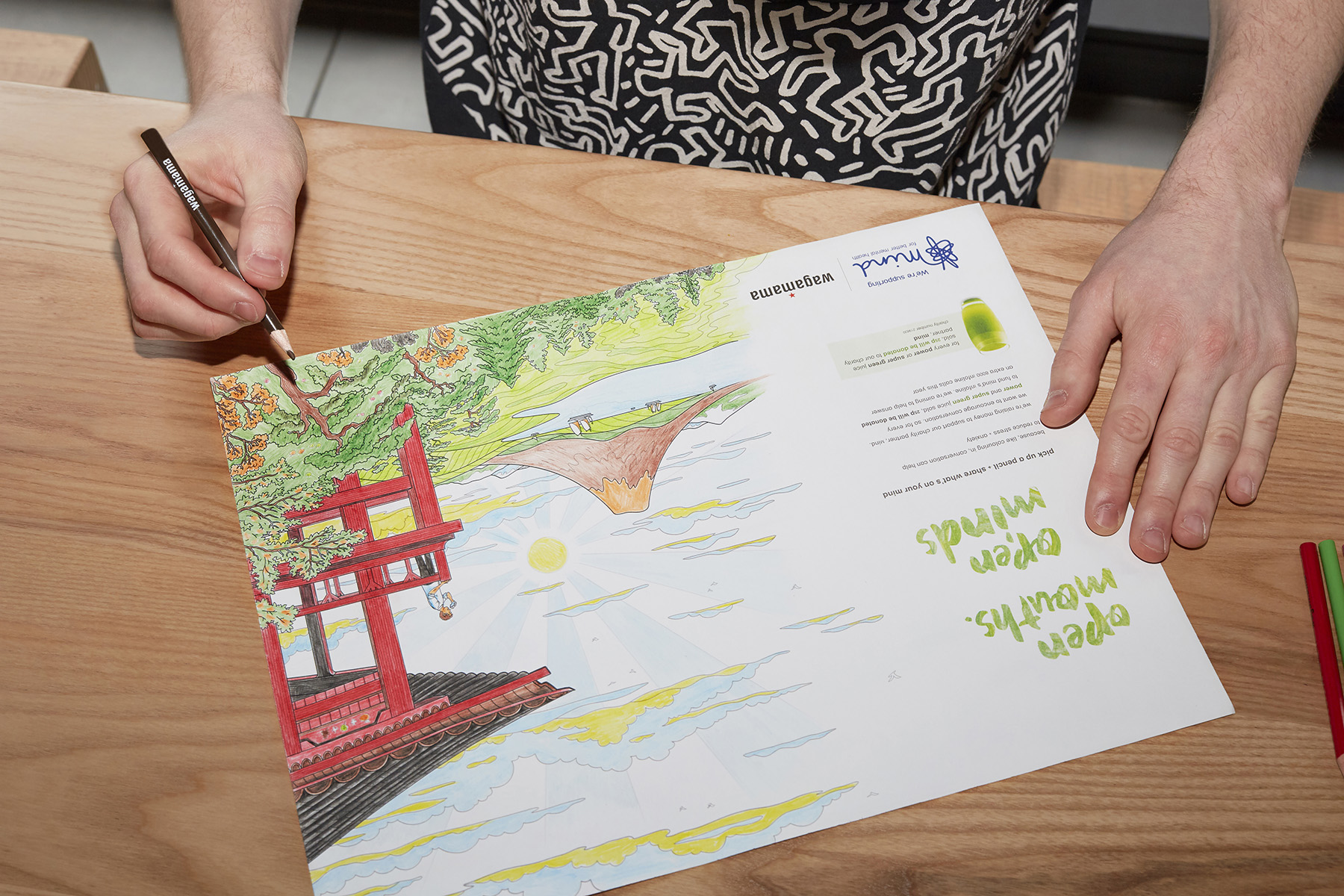 Wagamamas Menu on Behance (5).jpg
