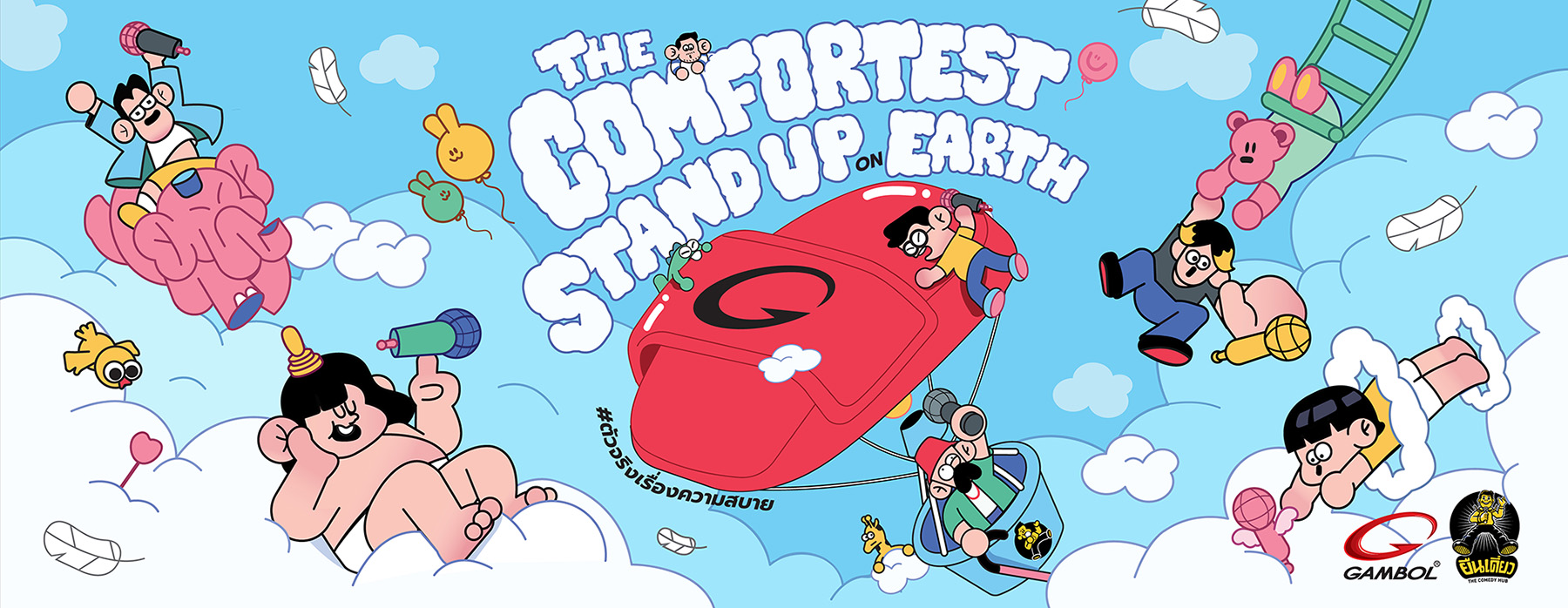 comedy  poster (2).jpg
