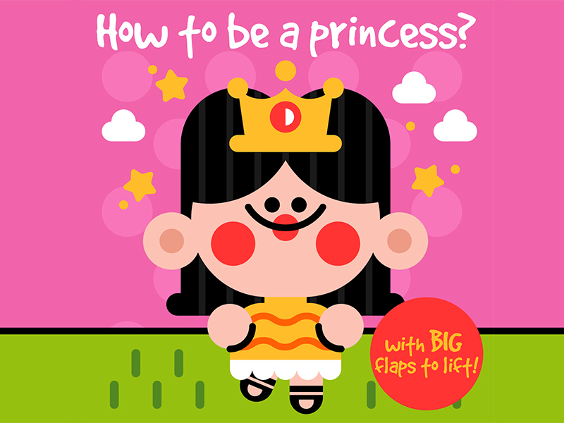 How to be a princess crown fun girl girls illustration illustrator kid.jpg