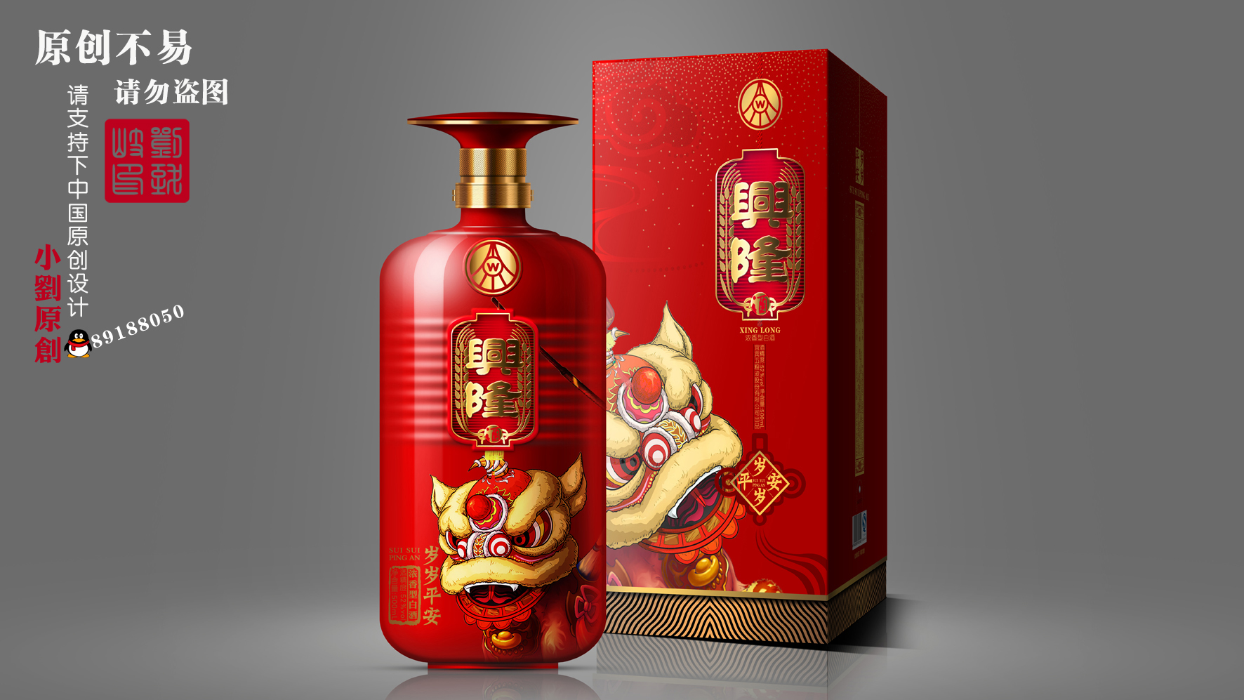 搜索-美叶