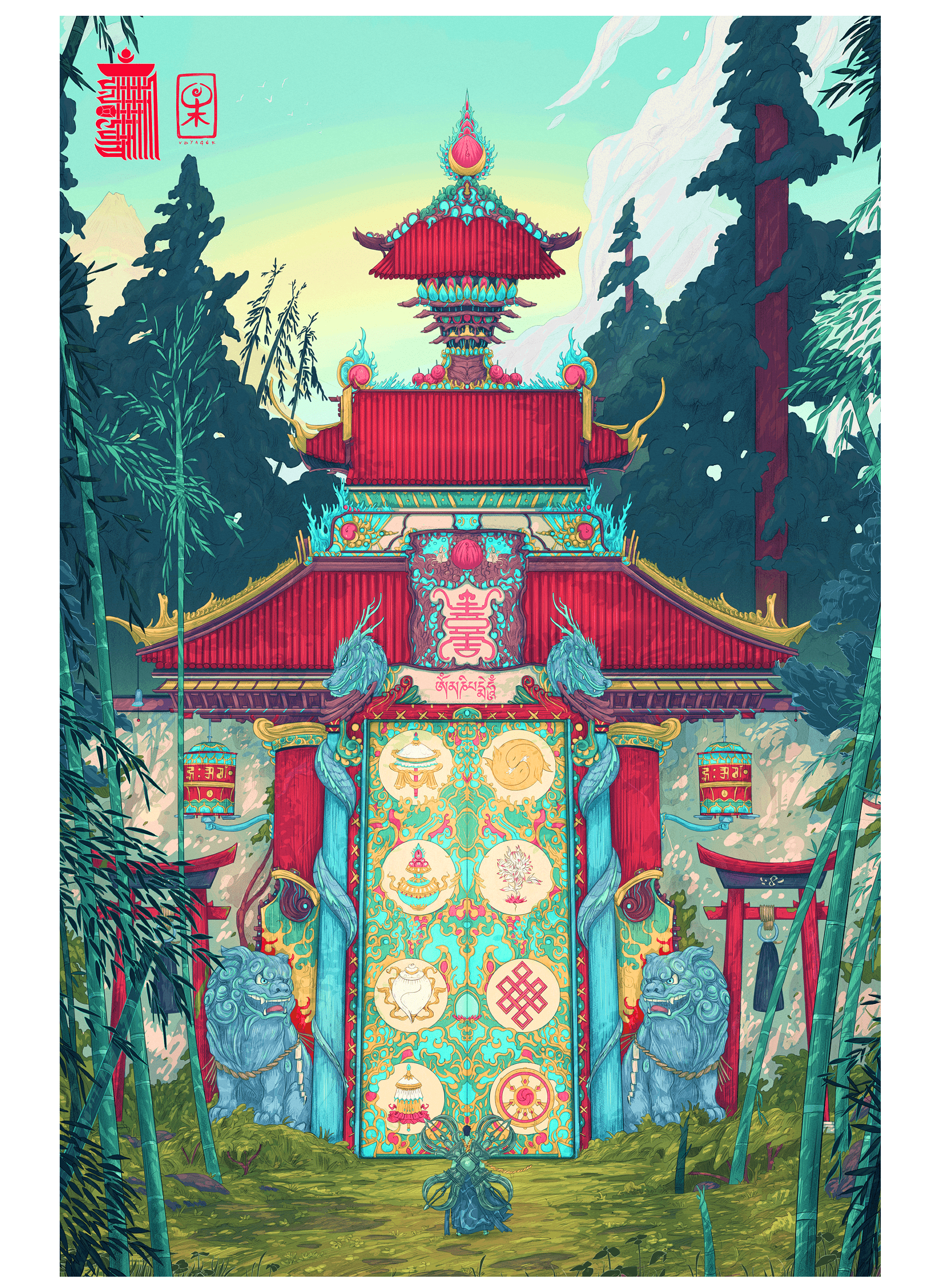 The 8ight Jewels Gate-1.png
