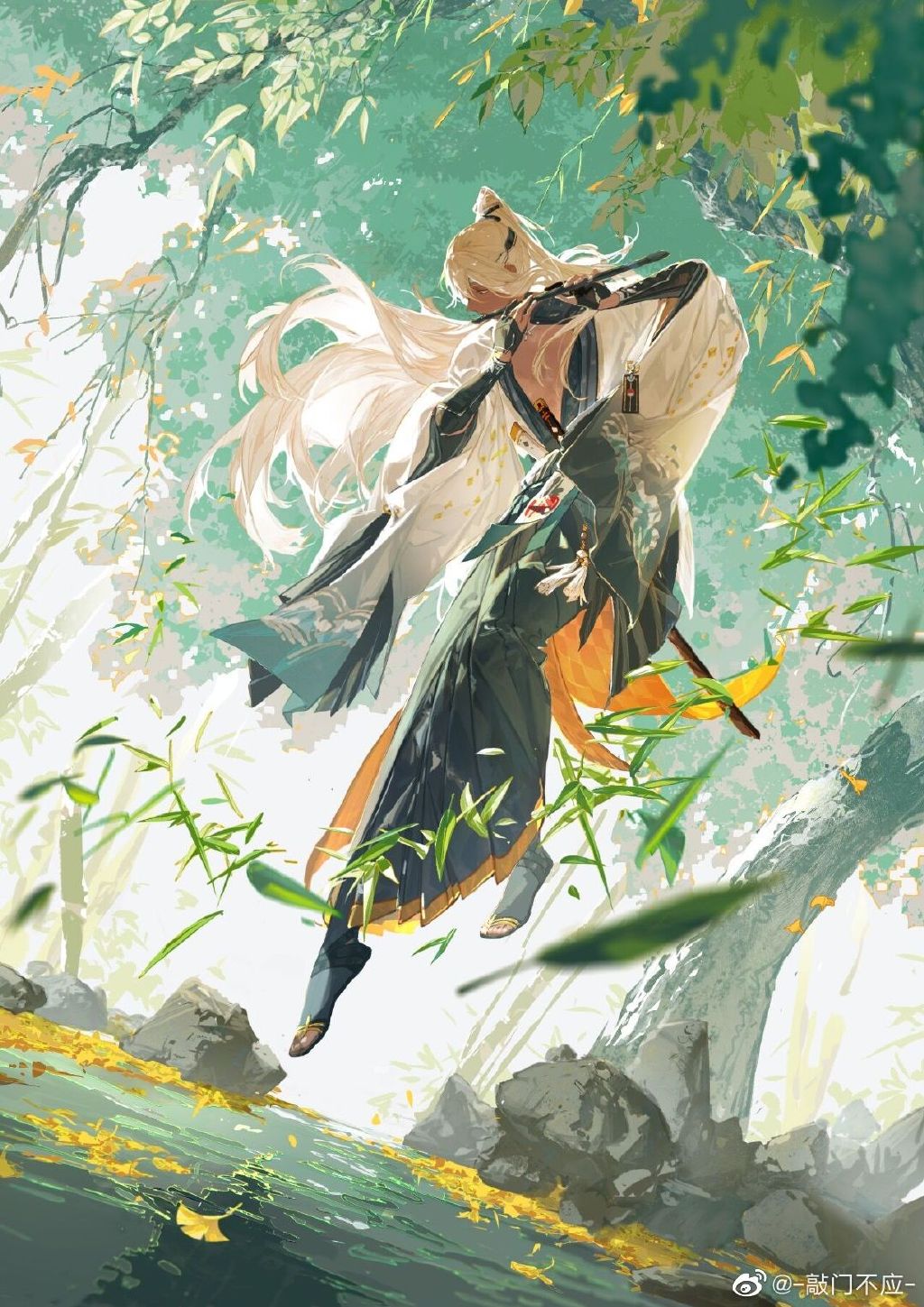 搜索-美叶