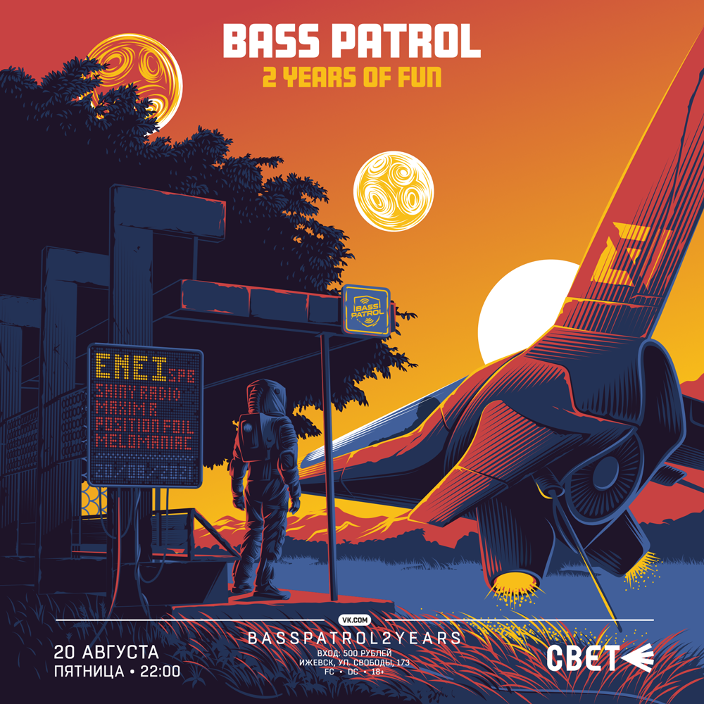 Posters for series of drum and bass events-6.png
