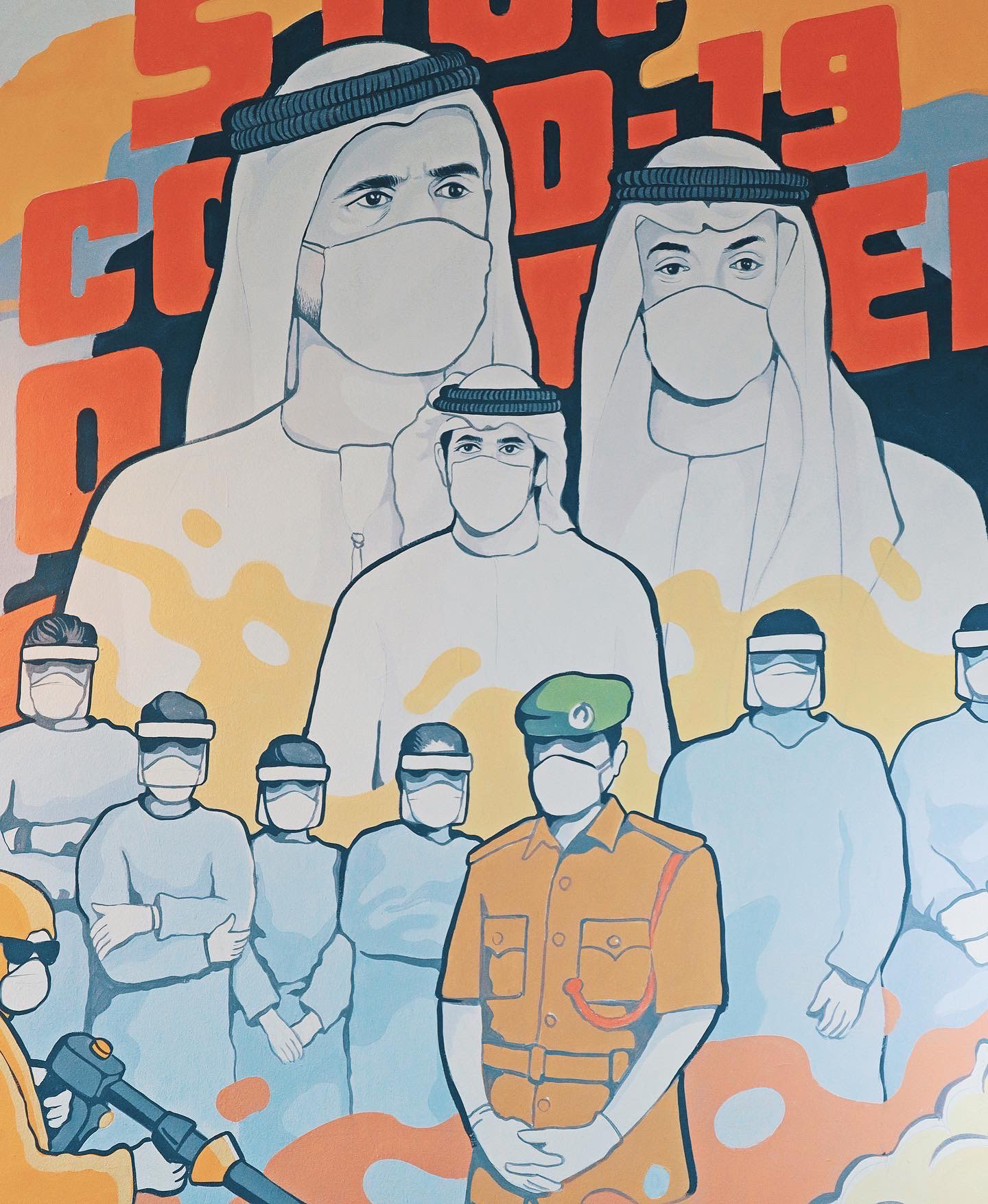 Adobe Portfolio Abu Dhabi COVID-19 dubai shahul art stay home UAE.jpg