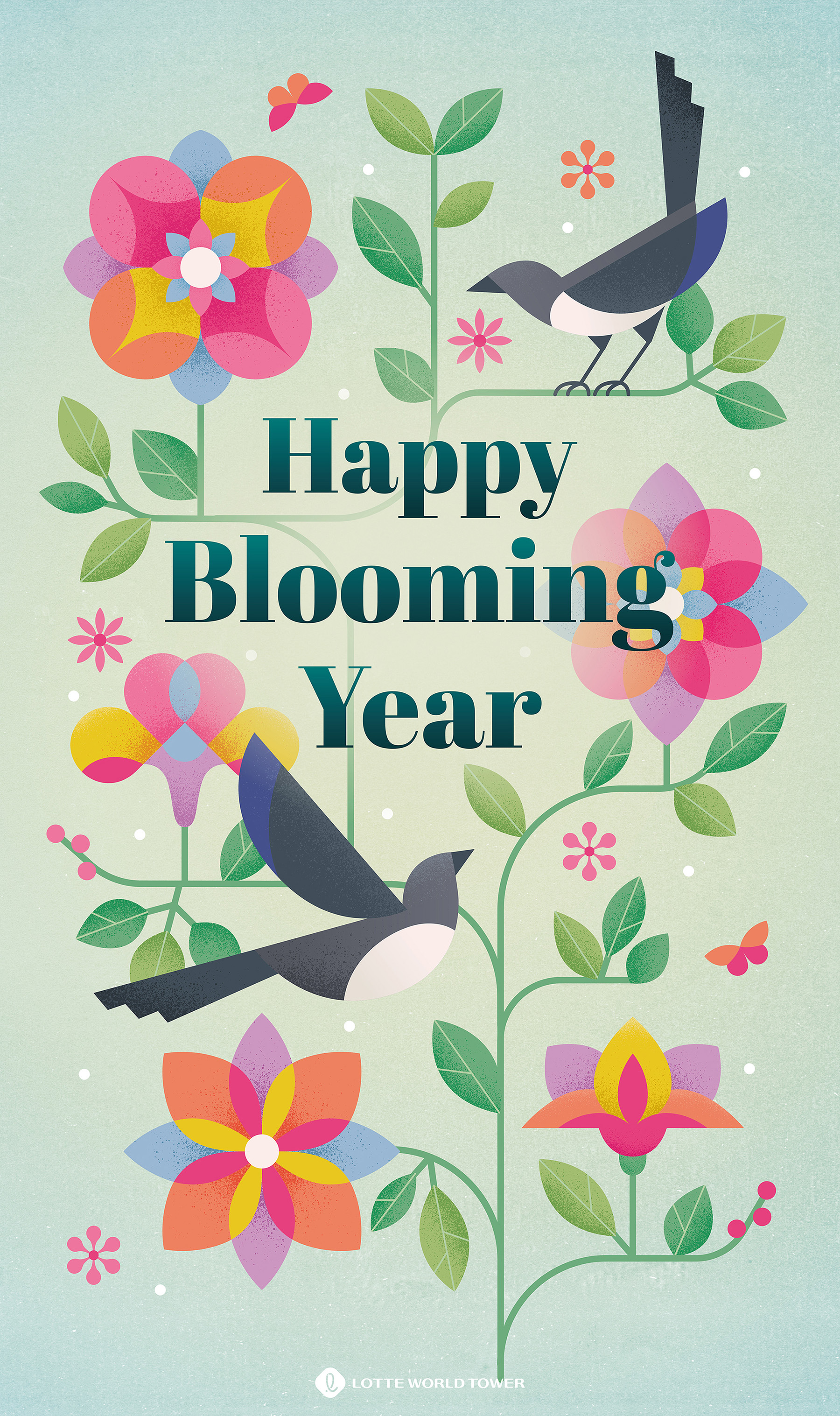 Lotte World Tower 2021 New Year.jpg