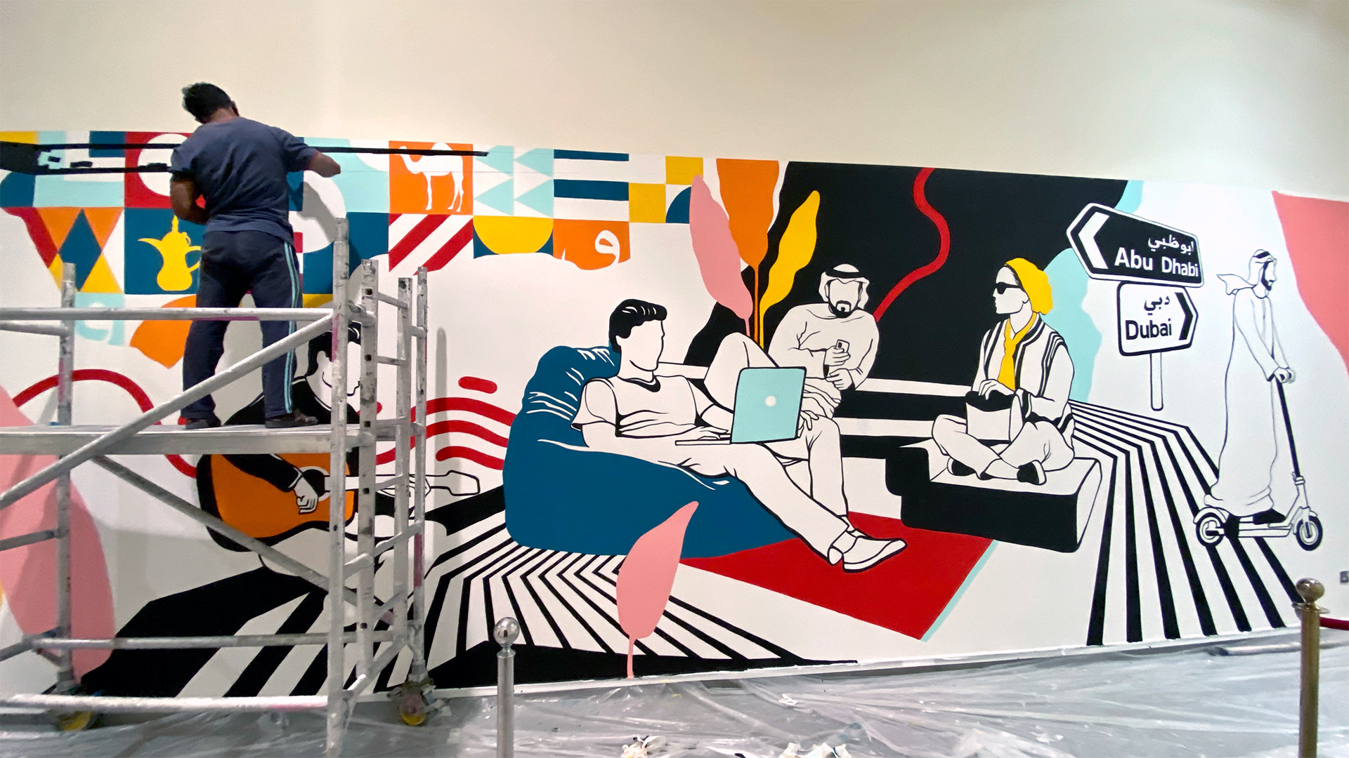 Adobe Portfolio Abu Dhabi Digital Art  dubai fine art Graffiti ILLUSTR (2).jpg