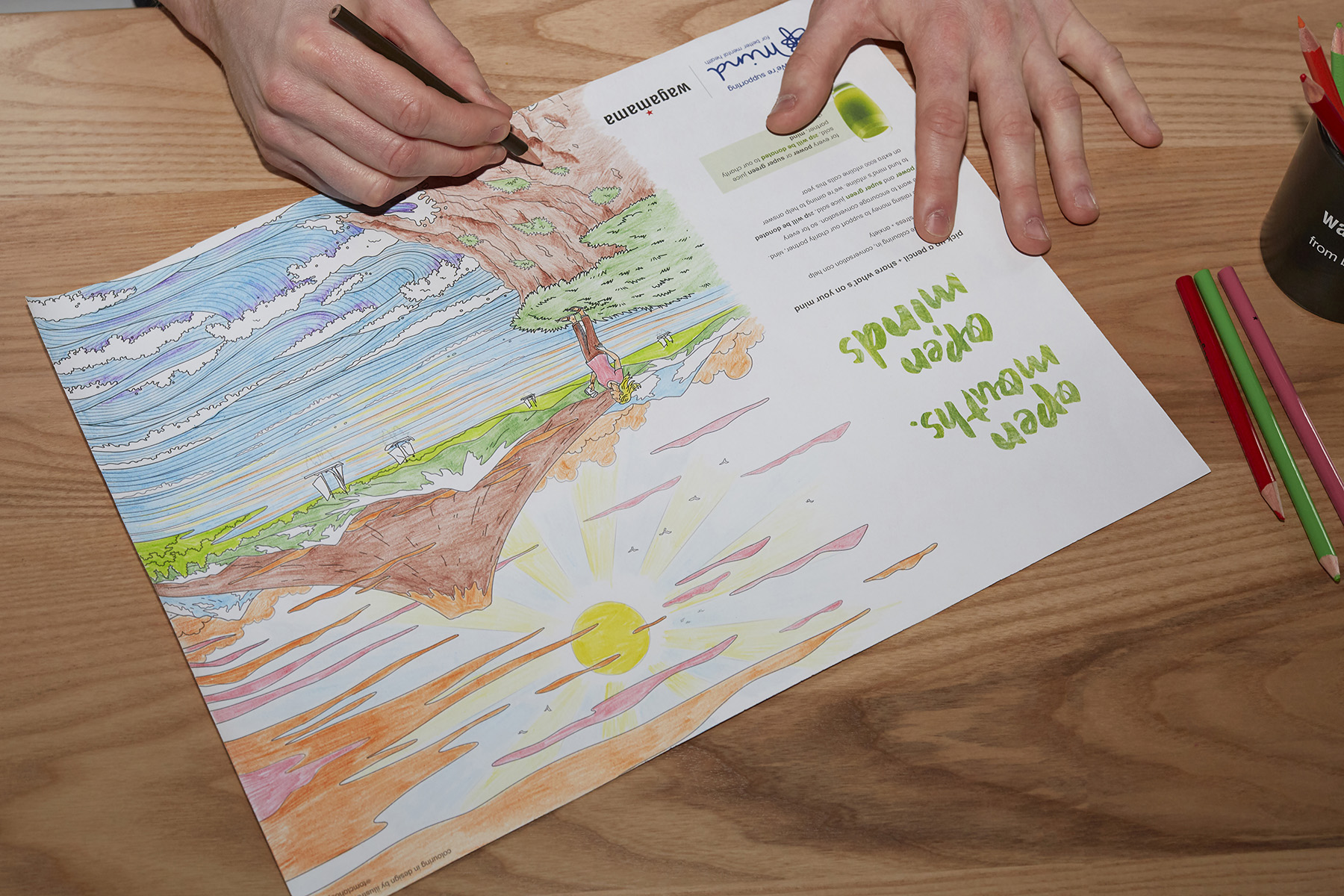 Wagamamas Menu on Behance (4).jpg