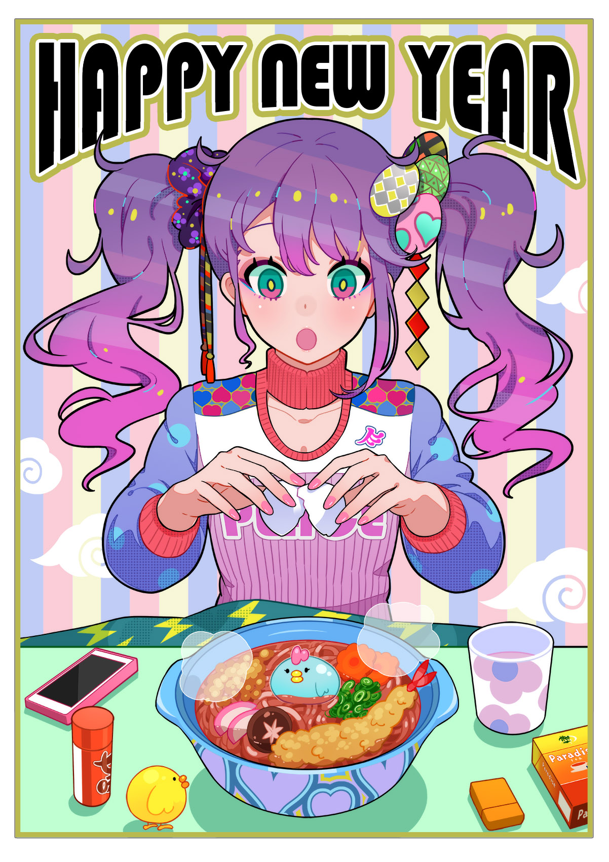 酉年 アケオメ2017 - LAM的插画.jpg